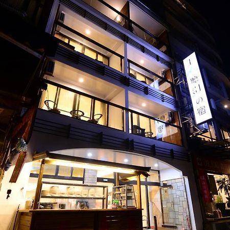Shang Shan Ting Chao Hotel Jücsi Kültér fotó