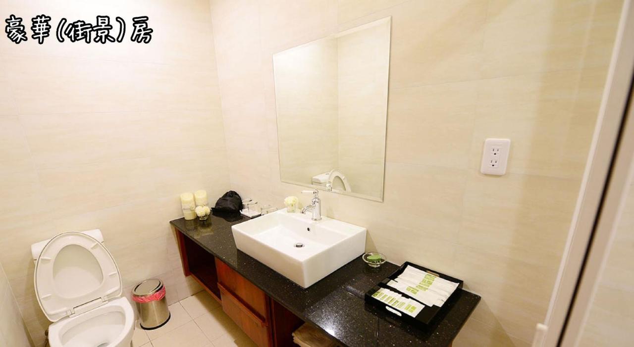 Shang Shan Ting Chao Hotel Jücsi Kültér fotó